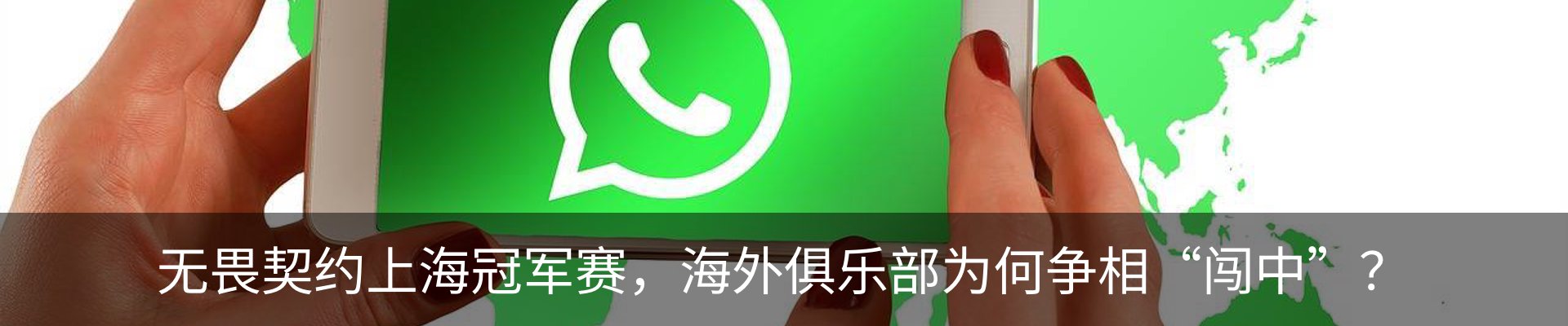 资讯中心